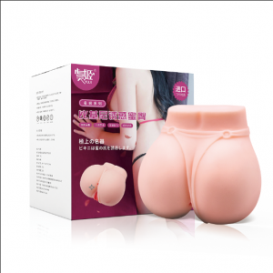 【男用器具】名姬系列-比基尼诱惑蜜臀 虞姬