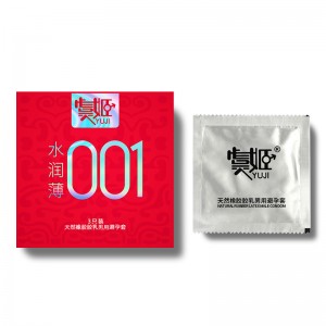 【避孕润滑】001玻尿酸水润薄安全套3只装 虞姬