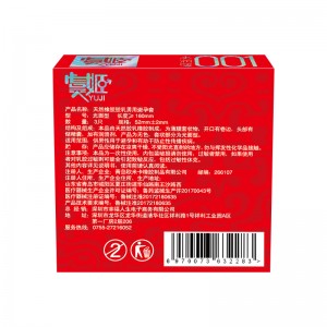 【避孕润滑】001玻尿酸水润薄安全套3只装 虞姬