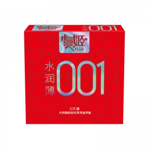【避孕润滑】001玻尿酸水润薄安全套3只装 虞姬