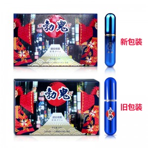 【喷剂助情】丸森外用延时喷剂6ml（勃鬼）黑豹
