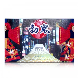 【喷剂助情】丸森外用延时喷剂6ml（勃鬼）黑豹