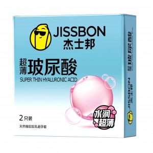 【避孕润滑】超薄玻尿酸2只装 杰士邦（新品）