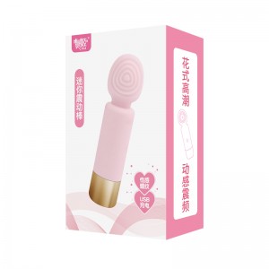 【女用器具】USB迷你震动棒 虞姬