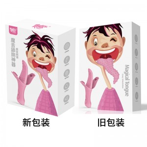 【女用器具】魔舌舔阴神器 虞姬