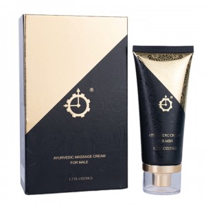 【护理保健】印度真大膏50ml 百臻堂（一比一配送体验装）