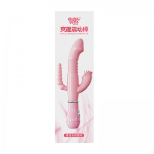 【女用器具】爽趣震动棒 虞姬