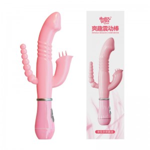 【女用器具】爽趣震动棒 虞姬