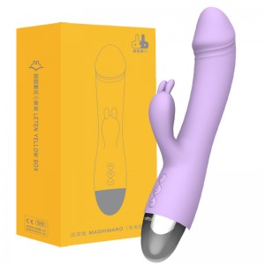 【女用器具】（ 流氓兔智能款）兔系列多频防水充电震动棒加温款 雷霆