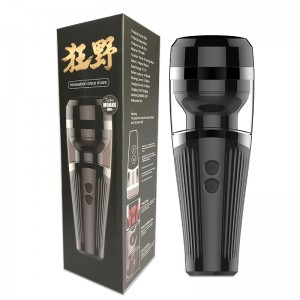 【男用器具】狂野飞机杯 蒂贝