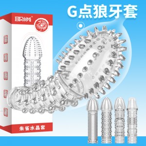【其他情趣】四性兽水晶套朱雀 取悦