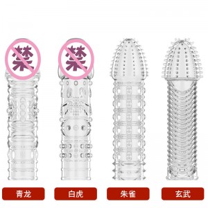 【其他情趣】四性兽水晶套朱雀 取悦