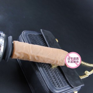 【女用器具】金刚狼炮机 蒂贝