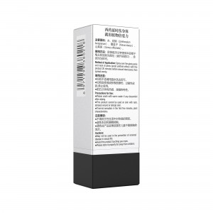 【喷剂助情】男用喷剂15ml PEINEILI/倍爱力