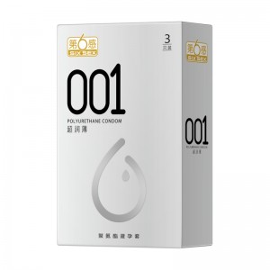 【避孕润滑】001超润薄3只装 第6感(CP)