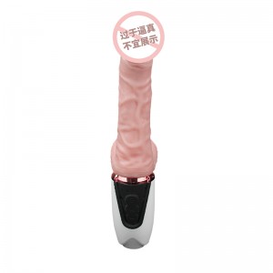 【女用器具】自动抽插阳具炮王 蒂贝