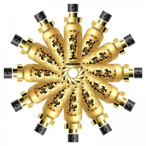 【喷剂助情】耐时王双龙款延时喷剂10ml
