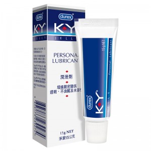 【避孕润滑】K-Y人体润滑剂15g 杜蕾斯(CP)