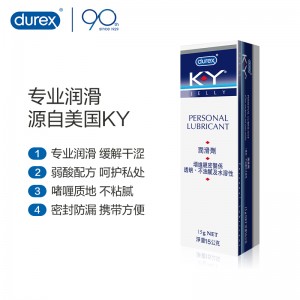 【避孕润滑】K-Y人体润滑剂15g 杜蕾斯(CP)