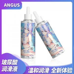 【避孕润滑】玻尿酸润滑液200g ANGUS/爱神