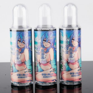 【避孕润滑】玻尿酸润滑液200g ANGUS/爱神