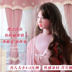 【男用器具】害羞女大生渡边由衣充气娃娃 虞姬