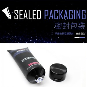【避孕润滑】后庭专用人体润滑剂120g 雅润