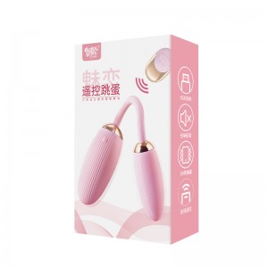 【女用器具】魅恋双头遥控跳蛋 虞姬