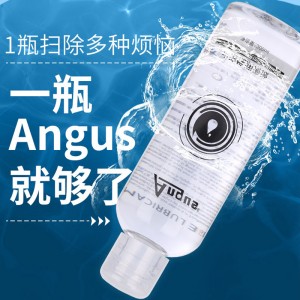 【避孕润滑】水溶性润滑液200ml ANGUS/爱神