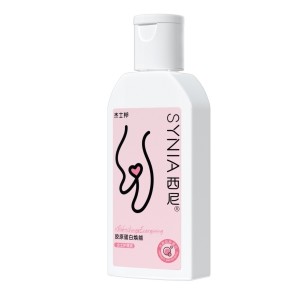 【护理保健】女士胶原蛋白护理液50ml synia西尼(CP)