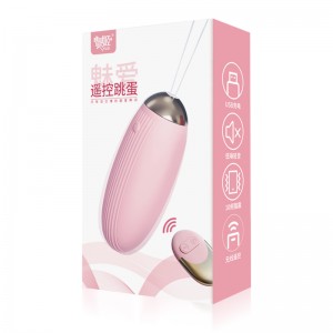 【女用器具】魅爱无线遥控跳蛋 虞姬
