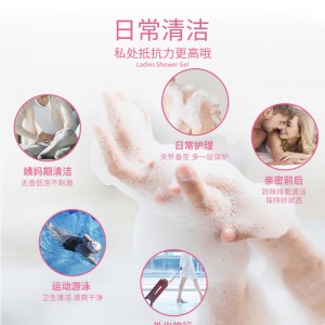 【护理保健】女士胶原蛋白护理液50ml synia西尼(CP)