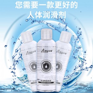 【避孕润滑】水溶性润滑液200ml ANGUS/爱神