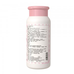 【护理保健】器具保护粉100g 瓶装 雅润