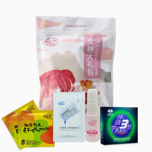 【护理保健】女神大礼包 雅润