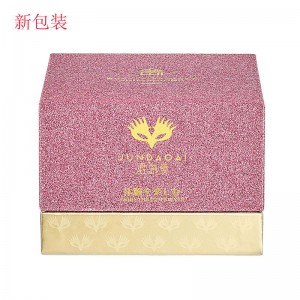 【喷剂助情】波熳型乳头兴奋精华私密凝胶15ml 君岛爱（新旧包装随机发货）（出完下架）