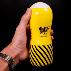 美团流量款【男用器具】夹吸健慰依依杯 虞姬