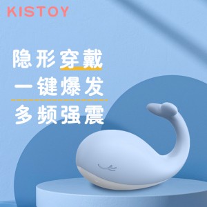 【女用器具】太正鲸小鲸鱼跳蛋 KISTOY
