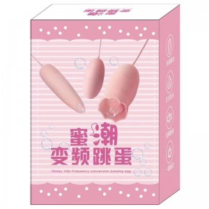 【女用器具】嗨潮舌舔双震三跳蛋  虞姬