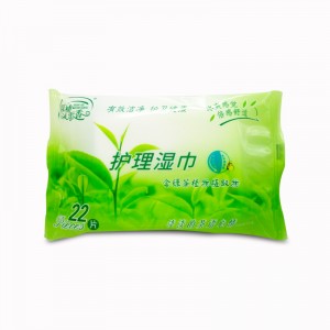 【护理保健】红袖添香系列护理湿巾22片装 雅润