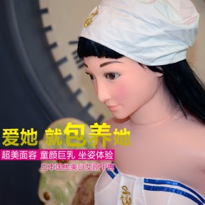 【男用器具】（智能款）日本国民美少女原干惠 虞姬