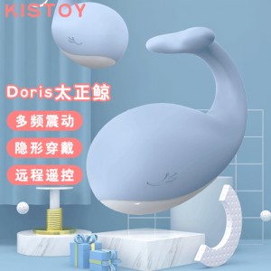 【女用器具】太正鲸小鲸鱼跳蛋 KISTOY