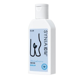 【护理保健】男士清新净爽护理液50ml synia西尼(CP)
