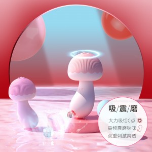 【女用器具】蘑豆豆跳蛋  leten雷霆暴风(一件代发)