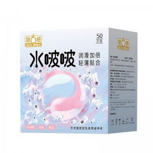 【避孕润滑】水啵啵安全套50只装 第6感(CP)