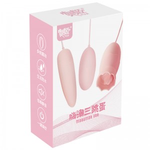 【女用器具】嗨潮舌舔双震三跳蛋  虞姬