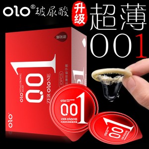 【避孕润滑】玻尿酸001果冻盒升级版10只装红色 OLO