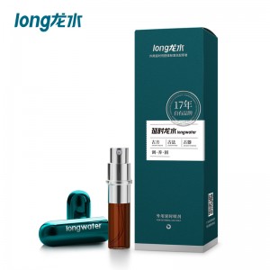 【喷剂助情】（16支/2中包套餐）延时龙水男用经典版喷剂5ml