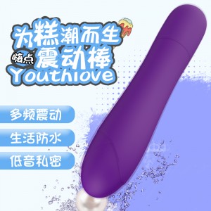 【女用器具】初芯震动棒 来乐(CP)