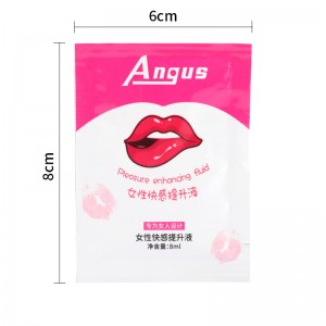 【避孕润滑】女性快感提升液8ml ANGUS/爱神
